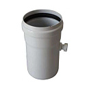 Конденсатосборник  80 мм прямоточный с краном 3/8” ATI с доставкой в Омск