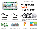 ZONT H1000+ Pro Универсальный GSM / Wi-Fi / Etherrnet контроллер с доставкой в Омск